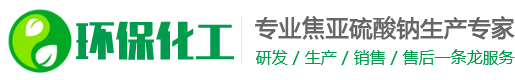 AG凯发国际|全球赢家信心之选
